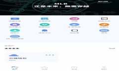 如何在TP钱包中安全高效地进行USDT跨链交易